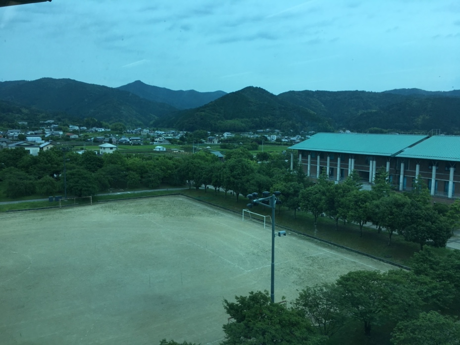 Kochi University of Technology